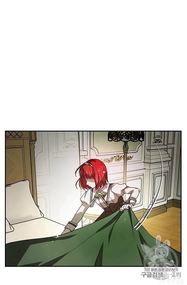 漫画：韩漫-丈夫隐藏了他的容貌 12-72.jpg