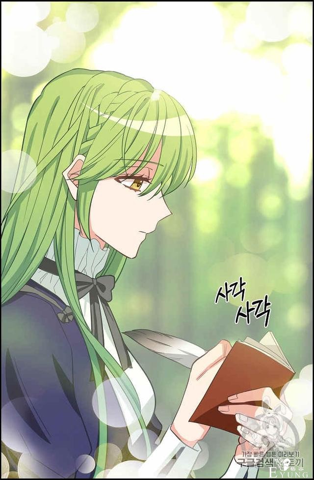 漫画：韩漫-请抛弃我 9-5.jpg