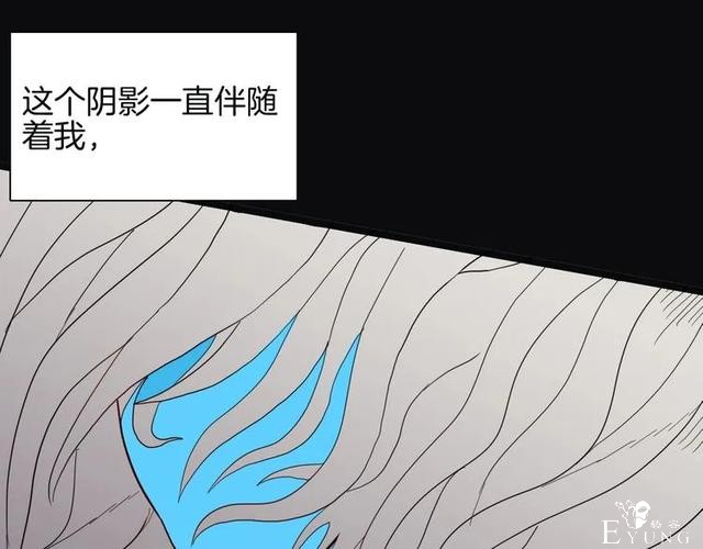 人性漫画《刺猬女孩》别人一靠近就会变成刺猬的少女（上）-1.jpg