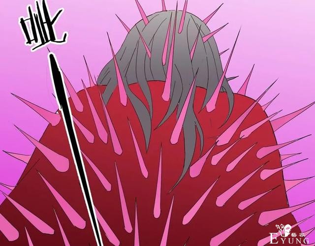 人性漫画《刺猬女孩》别人一靠近就会变成刺猬的少女（上）-19.jpg