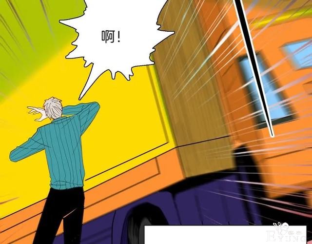 人性漫画《刺猬女孩》别人一靠近就会变成刺猬的少女（上）-24.jpg