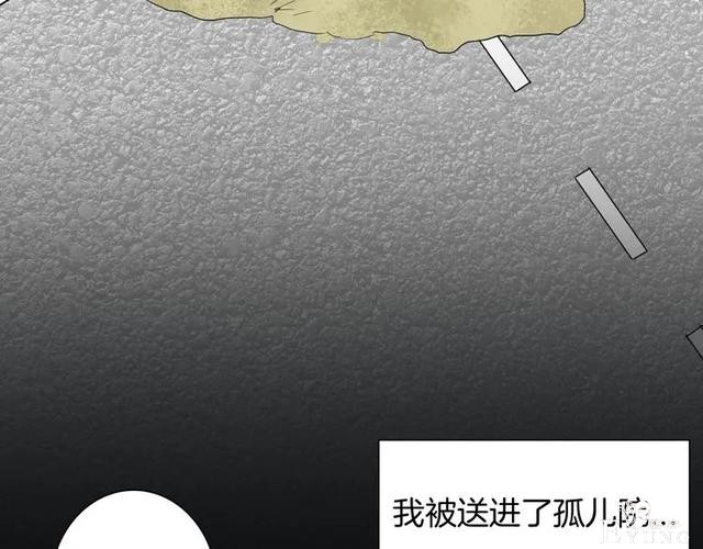 人性漫画《刺猬女孩》别人一靠近就会变成刺猬的少女（上）-27.jpg