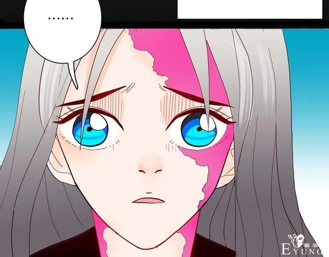 人性漫画《刺猬女孩》别人一靠近就会变成刺猬的少女（上）-28.jpg