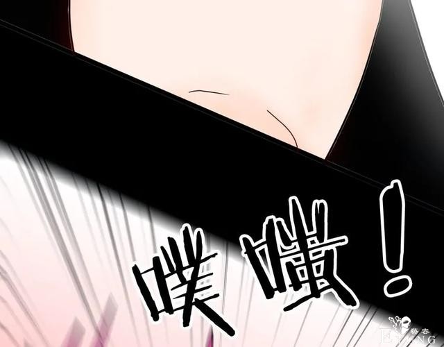 人性漫画《刺猬女孩》别人一靠近就会变成刺猬的少女（上）-38.jpg