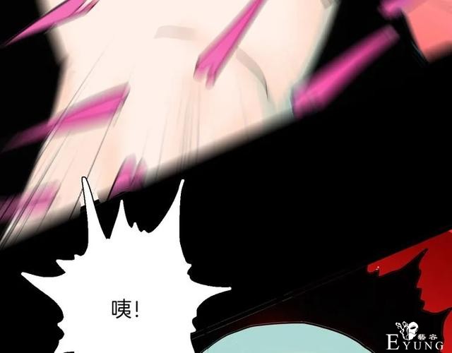 人性漫画《刺猬女孩》别人一靠近就会变成刺猬的少女（上）-40.jpg