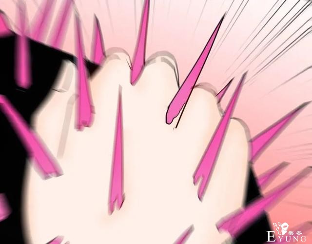 人性漫画《刺猬女孩》别人一靠近就会变成刺猬的少女（上）-39.jpg