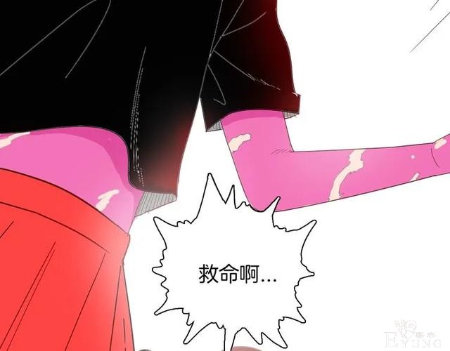 人性漫画《刺猬女孩》别人一靠近就会变成刺猬的少女（上）-54.jpg