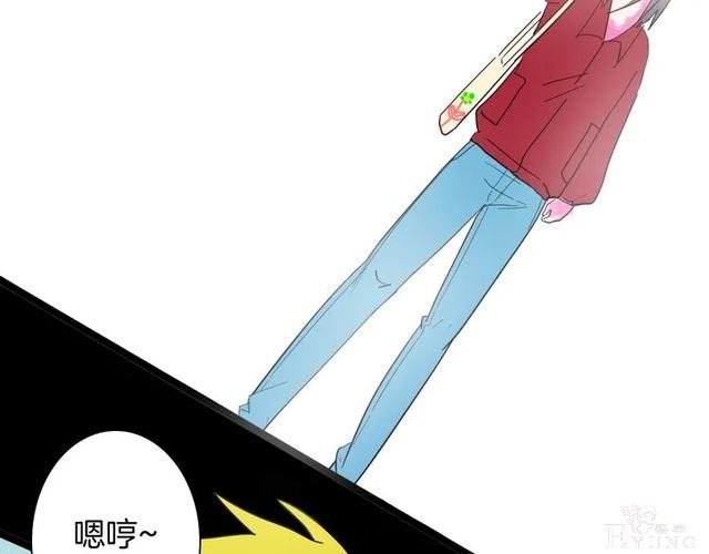 人性漫画《刺猬女孩》别人一靠近就会变成刺猬的少女（上）-82.jpg