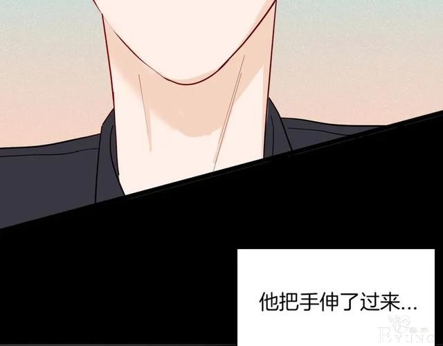 人性漫画《刺猬女孩》别人一靠近就会变成刺猬的少女（上）-84.jpg