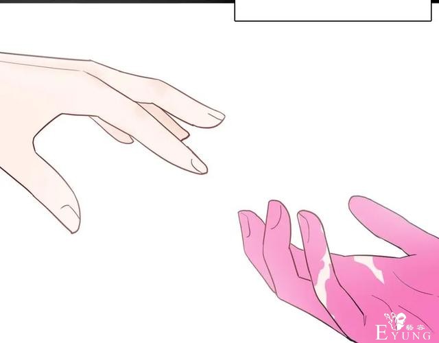 人性漫画《刺猬女孩》别人一靠近就会变成刺猬的少女（上）-85.jpg
