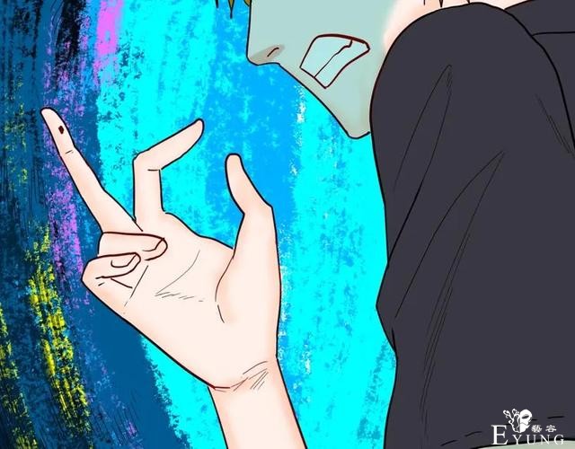 人性漫画《刺猬女孩》别人一靠近就会变成刺猬的少女（上）-89.jpg