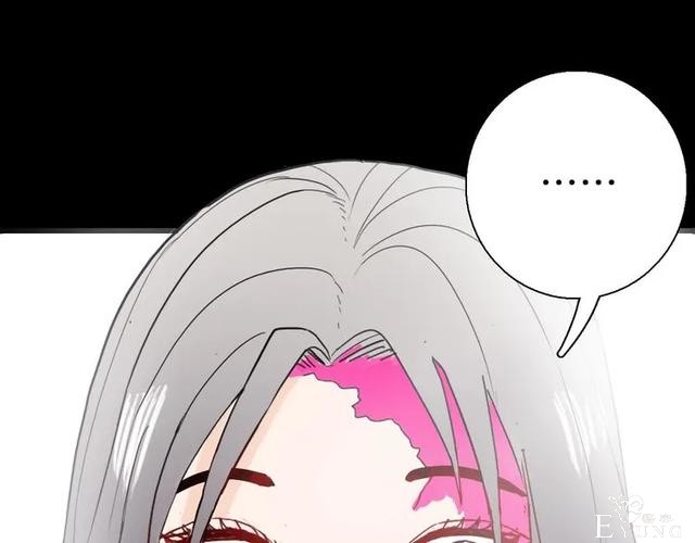 人性漫画《刺猬女孩》别人一靠近就会变成刺猬的少女（上）-128.jpg