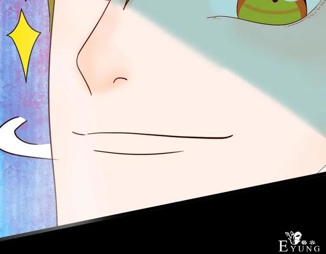 人性漫画《刺猬女孩》别人一靠近就会变成刺猬的少女（上）-127.jpg