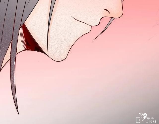 人性漫画《刺猬女孩》别人一靠近就会变成刺猬的少女（上）-131.jpg