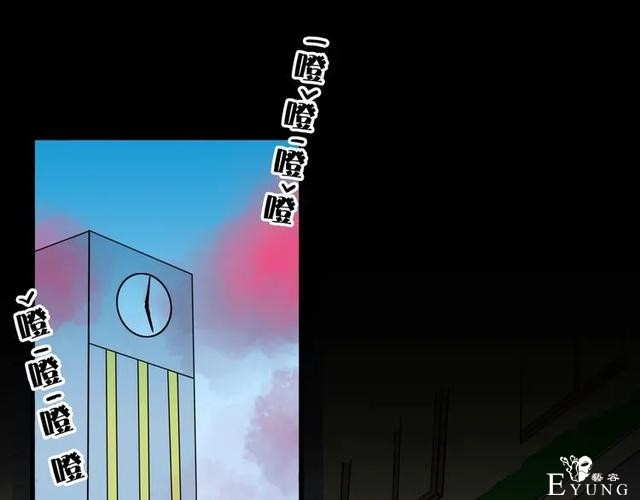 人性漫画《刺猬女孩》别人一靠近就会变成刺猬的少女（上）-132.jpg