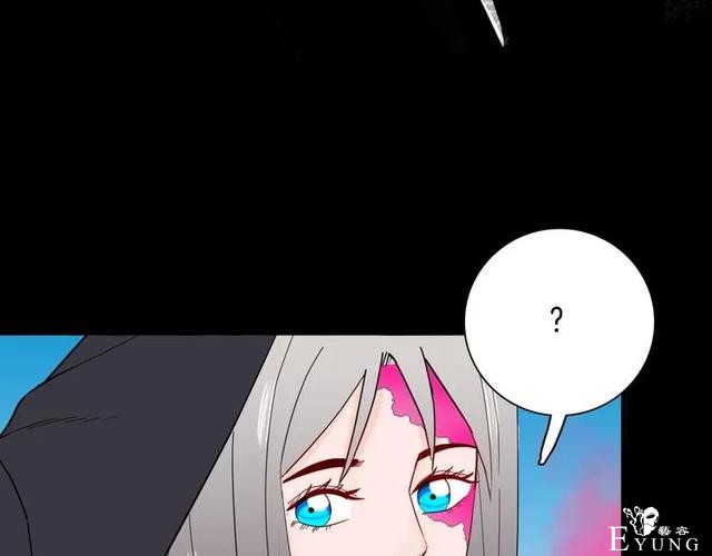 人性漫画《刺猬女孩》别人一靠近就会变成刺猬的少女（上）-139.jpg