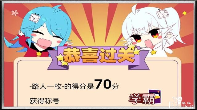 高校“动漫社”动漫考题劝退人，看完考题我又不配二次元了-2.jpg