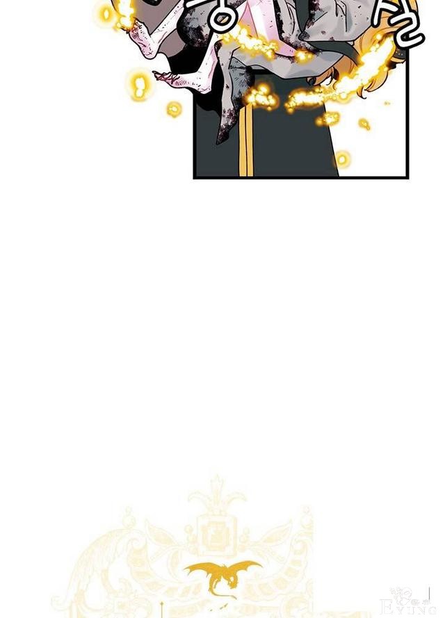 漫画：韩漫-垃圾桶里的公主 5-7.jpg