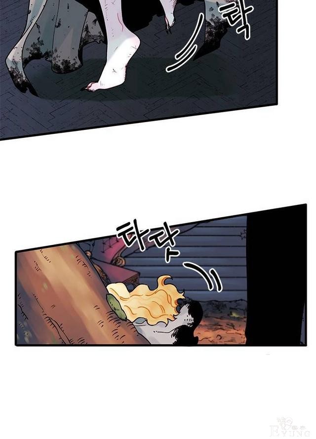 漫画：韩漫-垃圾桶里的公主 5-9.jpg