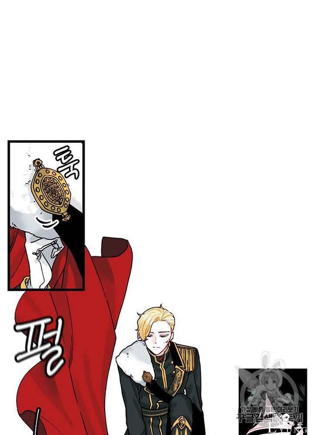 漫画：韩漫-垃圾桶里的公主 5-33.jpg