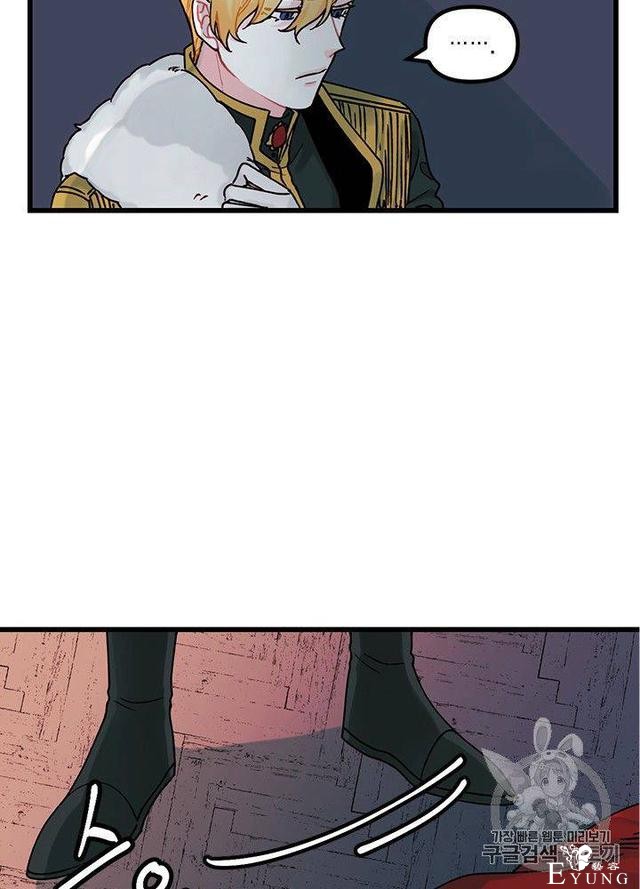 漫画：韩漫-垃圾桶里的公主 5-37.jpg