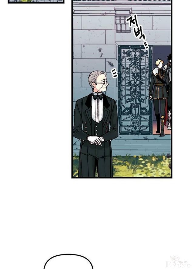 漫画：韩漫-垃圾桶里的公主 5-39.jpg