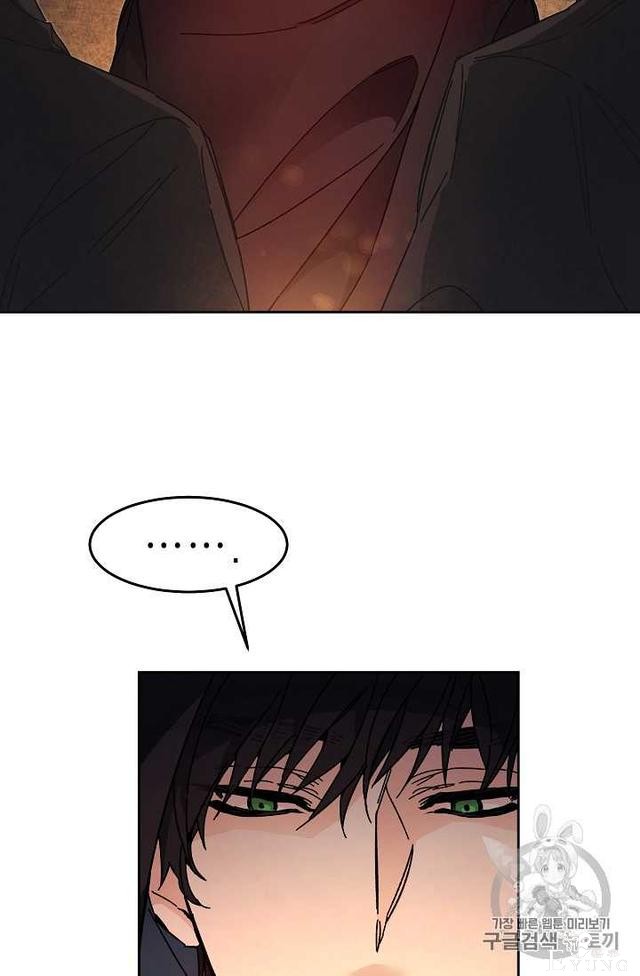 漫画：韩漫-成为小说中的恶毒女王 12-24.jpg