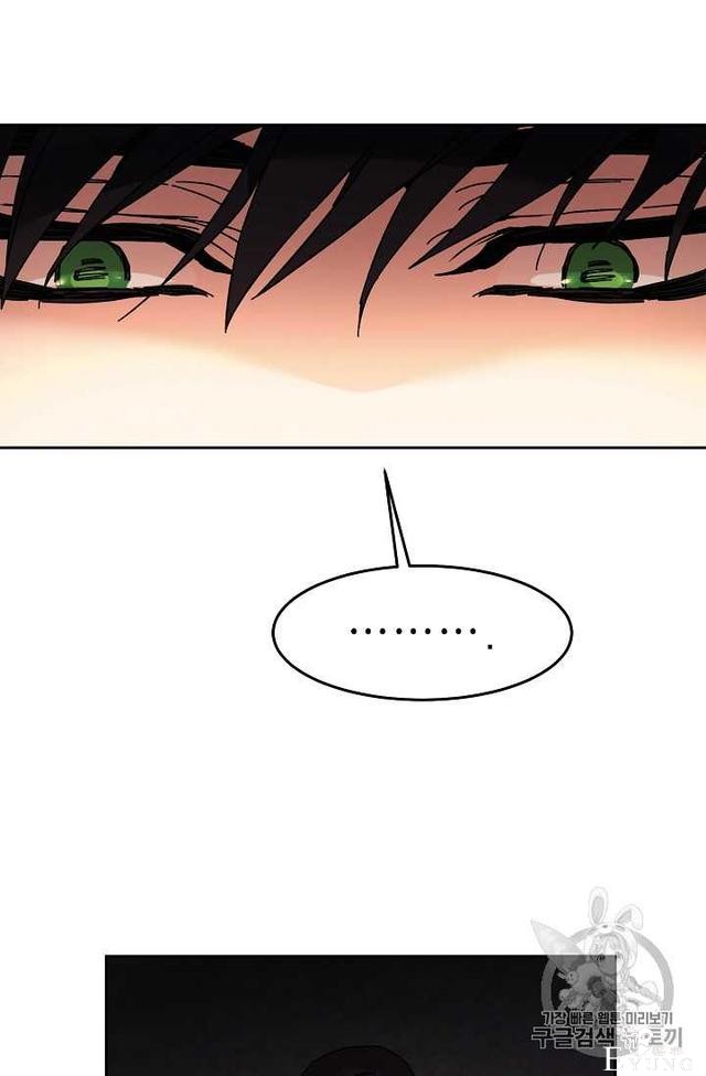 漫画：韩漫-成为小说中的恶毒女王 12-36.jpg