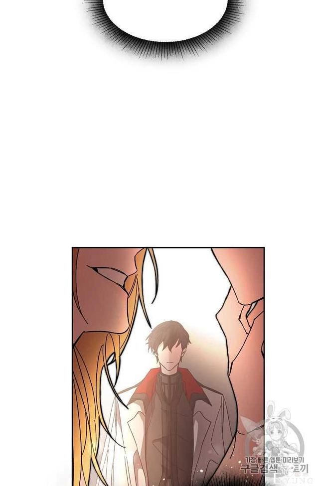 漫画：韩漫-成为小说中的恶毒女王 12-38.jpg
