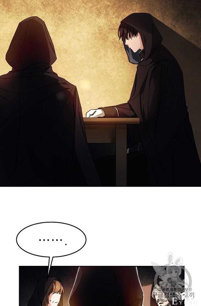漫画：韩漫-成为小说中的恶毒女王 12-59.jpg