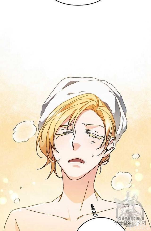 漫画：韩漫-成为小说中的恶毒女王 12-67.jpg