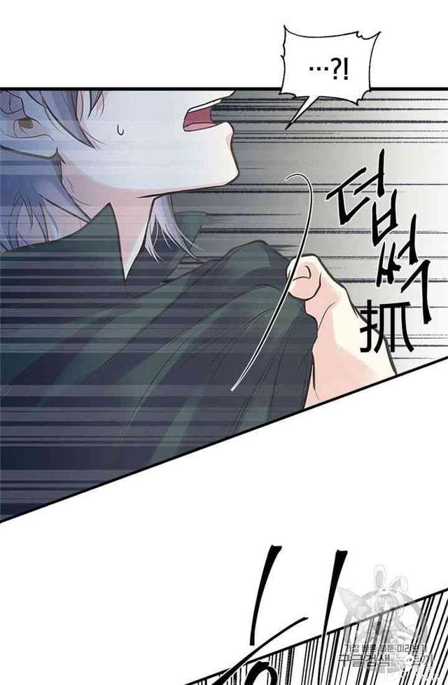 漫画：韩漫-姐姐把男主人公捡回家了20-2.jpg