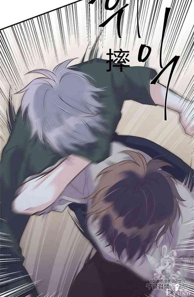 漫画：韩漫-姐姐把男主人公捡回家了20-3.jpg
