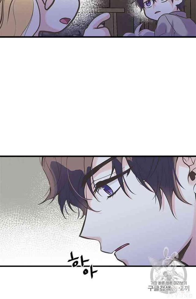 漫画：韩漫-姐姐把男主人公捡回家了20-18.jpg