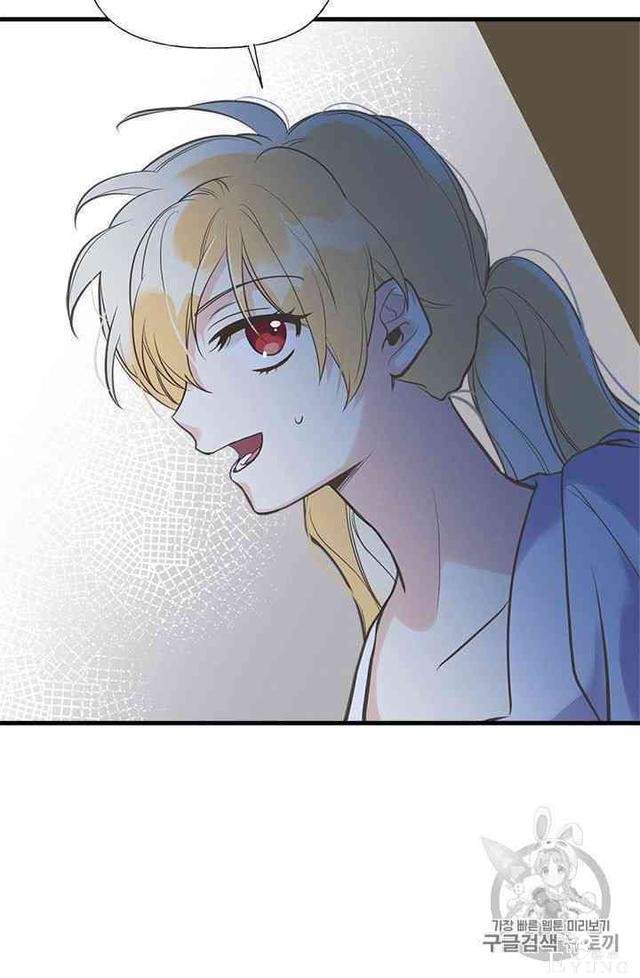 漫画：韩漫-姐姐把男主人公捡回家了20-12.jpg