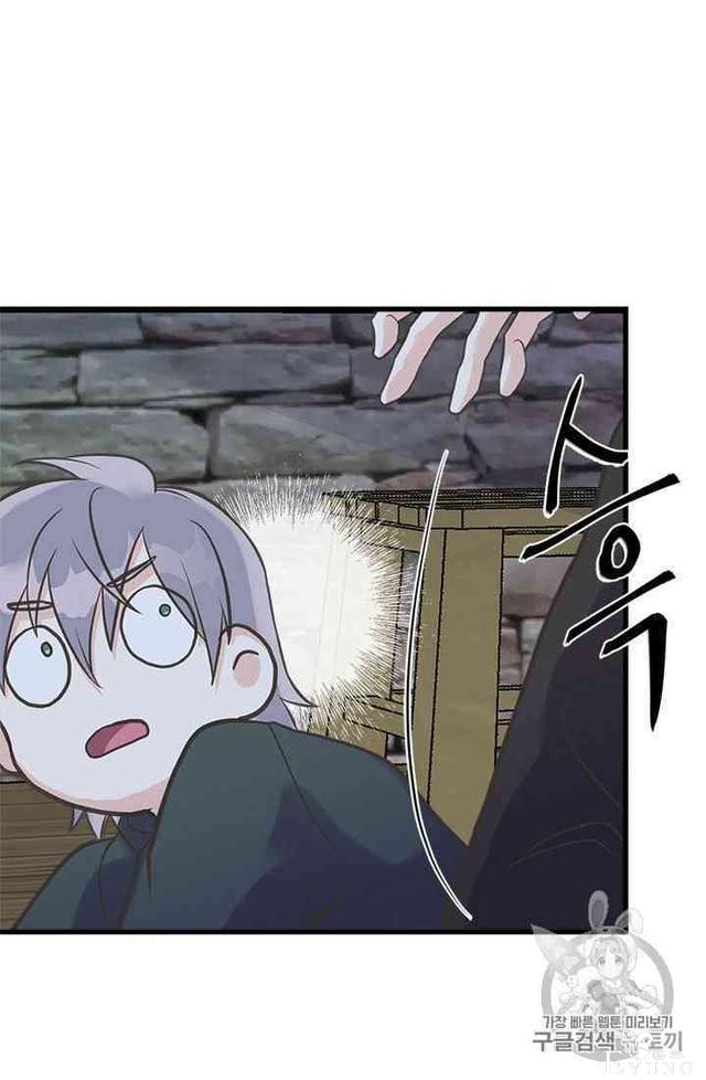 漫画：韩漫-姐姐把男主人公捡回家了20-19.jpg