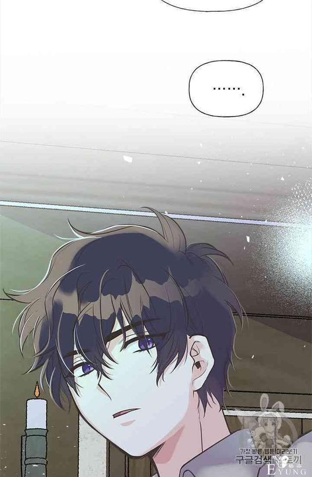 漫画：韩漫-姐姐把男主人公捡回家了20-24.jpg