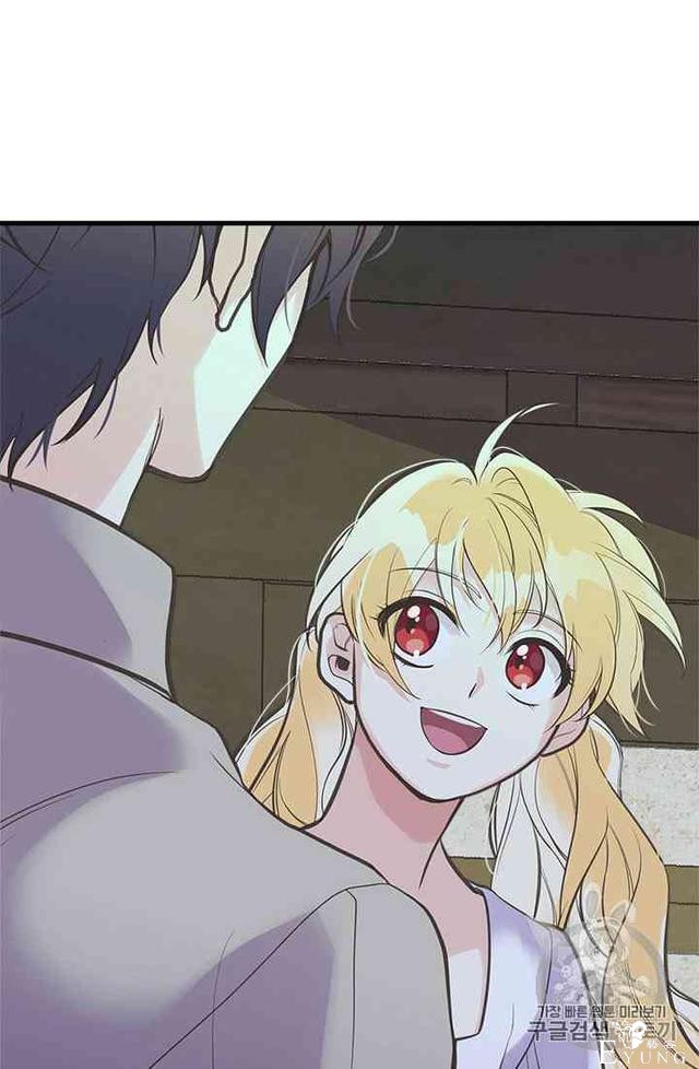 漫画：韩漫-姐姐把男主人公捡回家了20-28.jpg