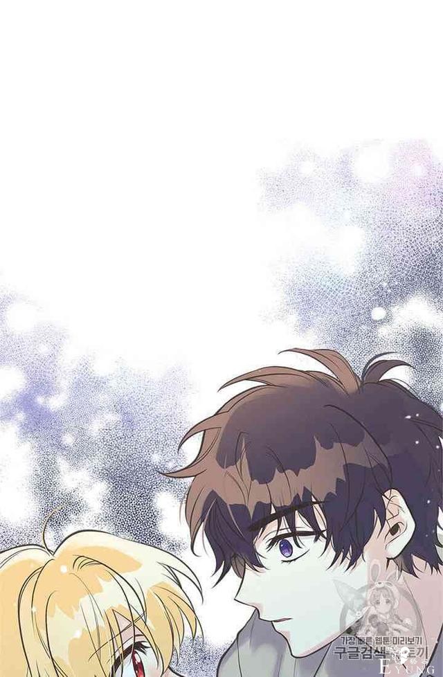 漫画：韩漫-姐姐把男主人公捡回家了20-37.jpg