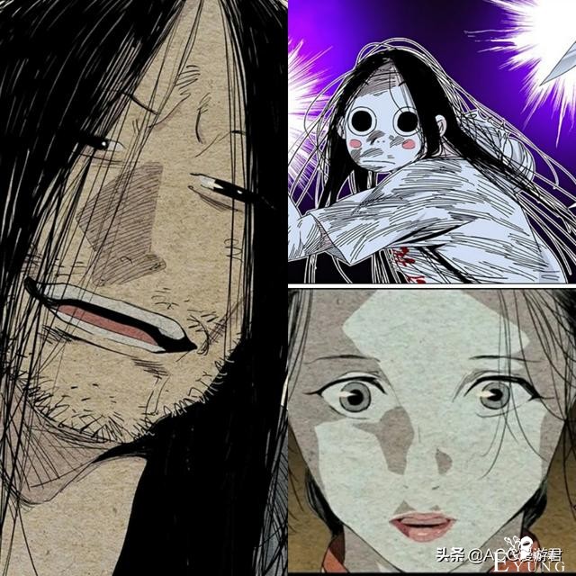 一人之下526：真相被告破？冯宝宝＝无根生+魏淑芬？-6.jpg