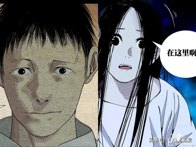 一人之下526：真相被告破？冯宝宝＝无根生+魏淑芬？-2.jpg