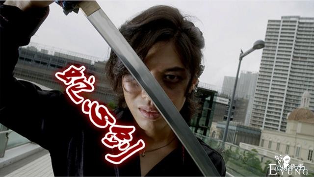 其实伽古拉的蛇心剑也很魔性，除了砍贝利亚魔剑，欧布圣剑一样砍-1.jpg