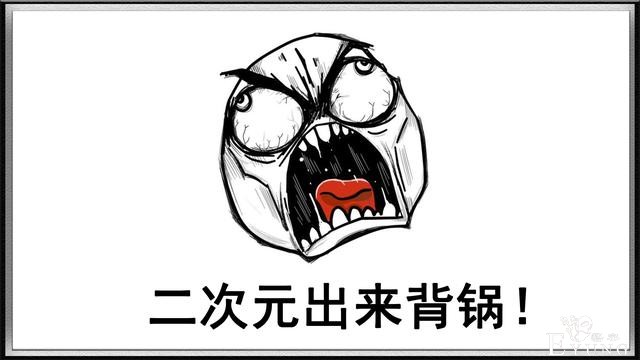 40岁穿“lo裙”甩锅二次元害人，lo裙算是二次元吗？-6.jpg