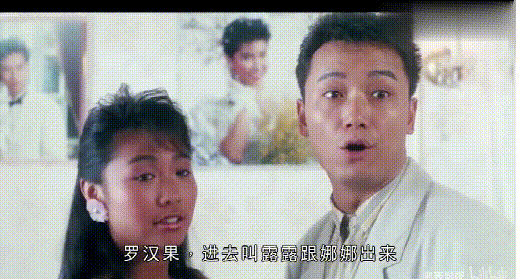 盘点影视剧中10个搞笑的男扮女装角色，辣眼睛和妖艳J货同在-8.jpg