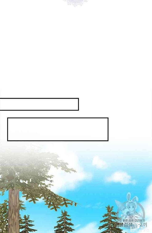 漫画：韩漫-姐姐把男主人公捡回家了21-2.jpg