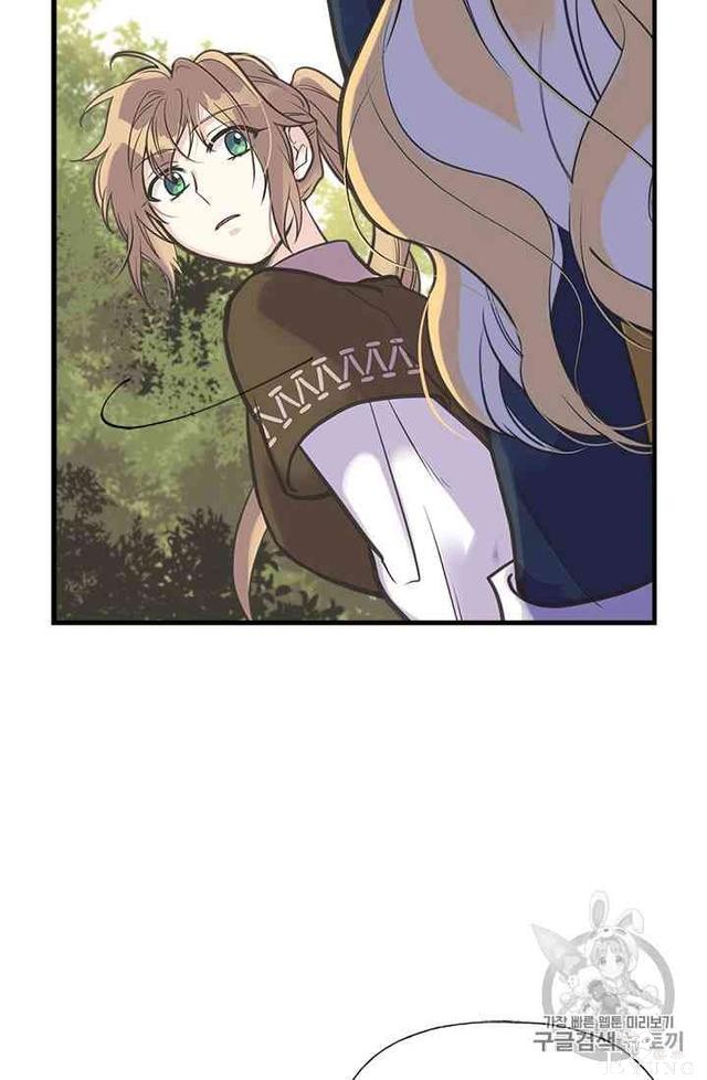 漫画：韩漫-姐姐把男主人公捡回家了21-4.jpg