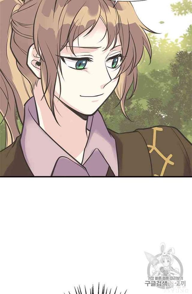 漫画：韩漫-姐姐把男主人公捡回家了21-10.jpg