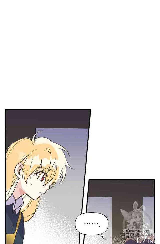 漫画：韩漫-姐姐把男主人公捡回家了21-25.jpg