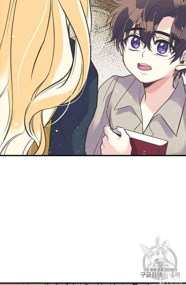 漫画：韩漫-姐姐把男主人公捡回家了21-36.jpg