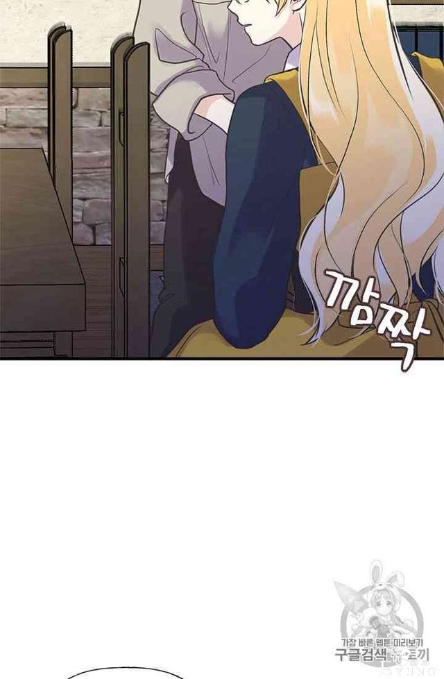 漫画：韩漫-姐姐把男主人公捡回家了21-62.jpg